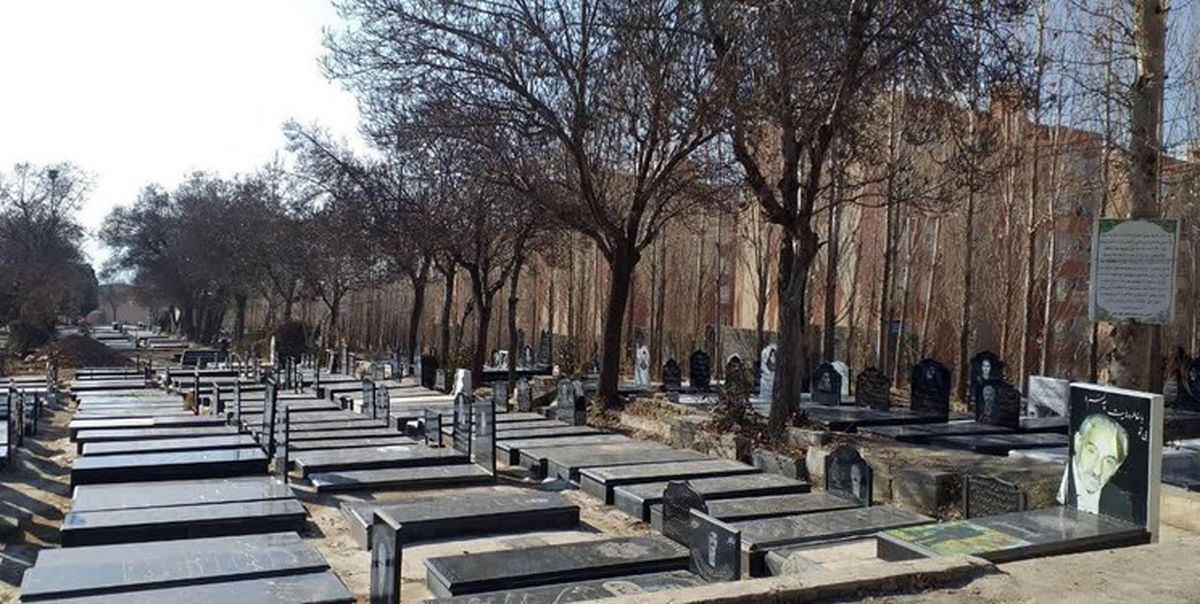 آرامستان شهرکرد بهعلت قرمز شدن وضعیت شیوع کرونا تعطیل شد
