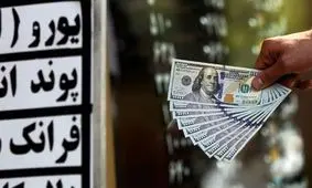 سیگنال‌ هایی برای خریداران دلار