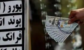 سیگنال‌ هایی برای خریداران دلار