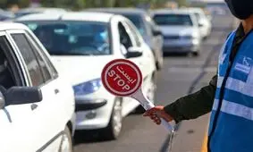 اعمال محدودیت‌های جدید کرونایی در همدان