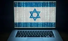 آیت‌الله سیستانی در فهرست اهداف جاسوسی پگاسوس