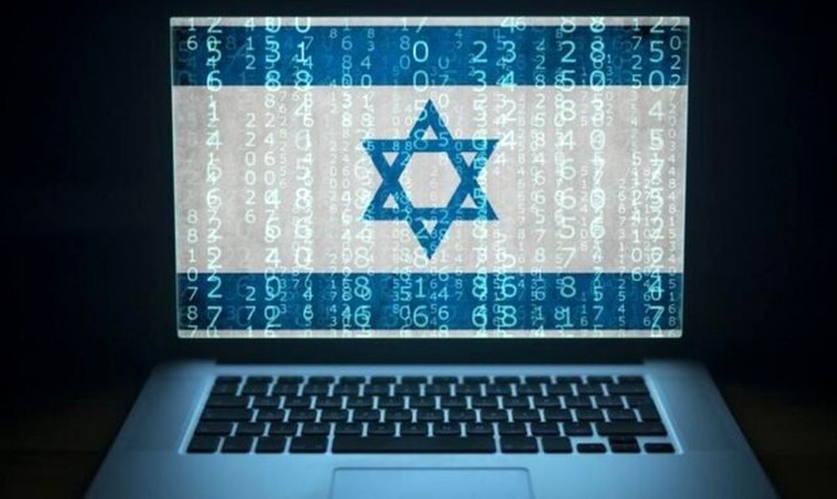 آیتالله سیستانی در فهرست اهداف جاسوسی پگاسوس
