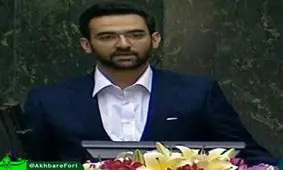 جهرمی: افتخار بنده تبیعت از ولایت فقیه است/ در برابر فضای مجازی بی‎غیرت نیستم