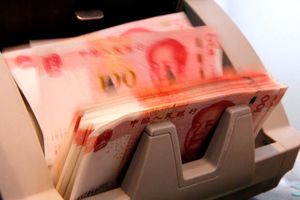 بانک‌های مرکزی جهان استفاده از یوآن چین را تسریع می‌کنند