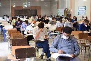 آزمون استخدامی آموزش و پرورش فردا در سیستان و بلوچستان برگزار می شود