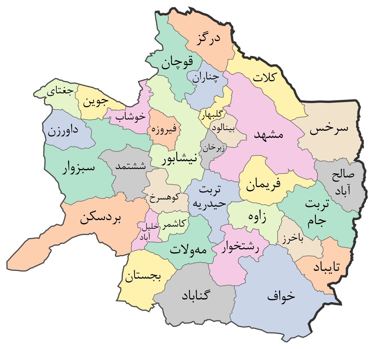 مروری بر سفر مسئولان کشوری به خراسان‌ رضوی