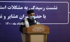 مردم خوزستان هرگونه اغتشاشگری را محکوم می کنند