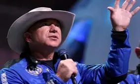 "جف بزوس" به فضا رفت اما فضانورد نشد!