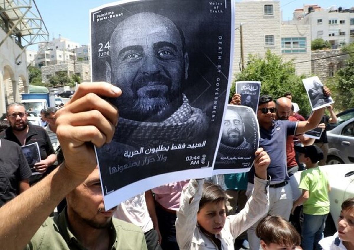تشکیلات خودگردان فلسطین بابت کشته شدن فعال فلسطینی عذرخواهی کرد