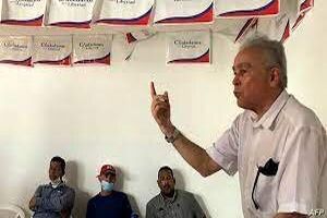 هفتمین کاندیدای انتخابات ریاست جمهوری نیکاراگوئه بازداشت شد