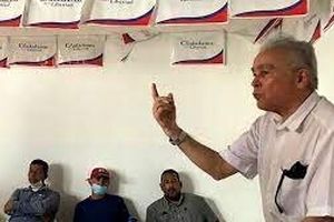 هفتمین کاندیدای انتخابات ریاست جمهوری نیکاراگوئه بازداشت شد