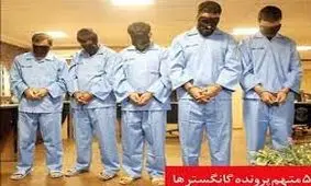 ۲ بار قصاص برای پلنگ سیاه