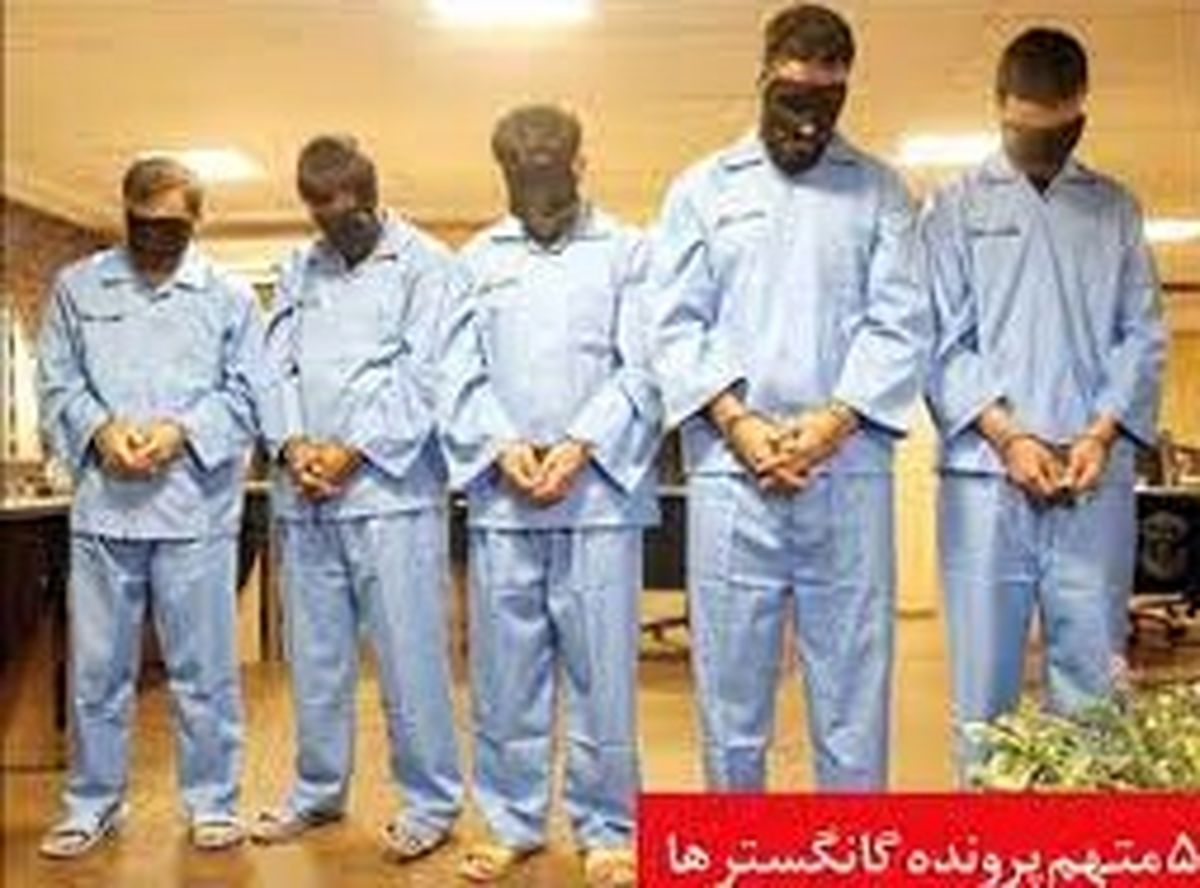 ۲ بار قصاص برای پلنگ سیاه