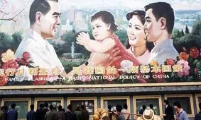 صد سالگی حزب کمونیست چین؛ مبانی شکست‌ها و موفقیت‌های پکن کدام است؟/ آنچه «شی جین پینگ» گفت و آنچه نگفت