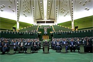 نمایندگان به ادامه جلسه علنی مجلس بعد از نماز مغرب رای ندادند