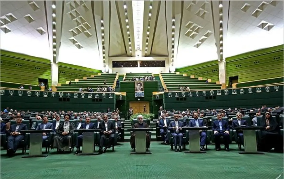 نمایندگان به ادامه جلسه علنی مجلس بعد از نماز مغرب رای ندادند