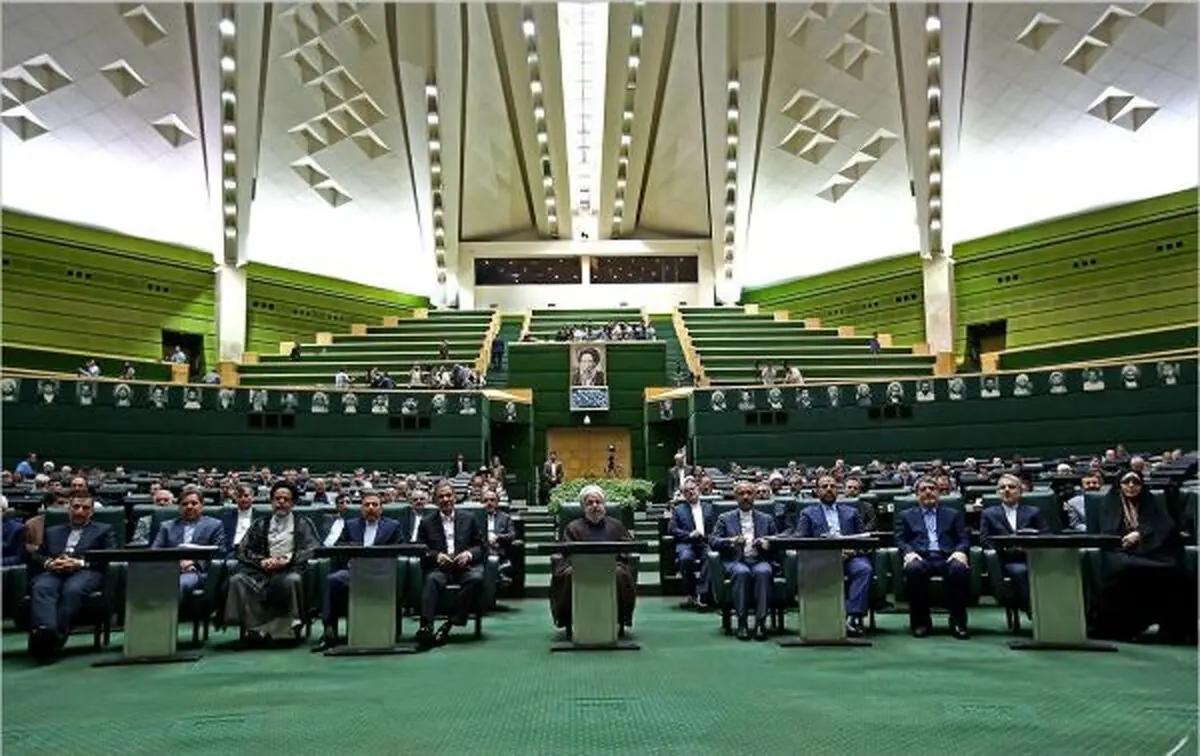 نمایندگان به ادامه جلسه علنی مجلس بعد از نماز مغرب رای ندادند
