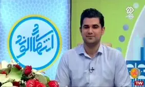 شکار طلای پرفروغ در توکیو!