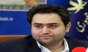 داماد رئیس جمهور عضو هیات علمی شد/ نوبخت، رئیس مرکز پژوهش آینده‌ نگر را عزل کرد