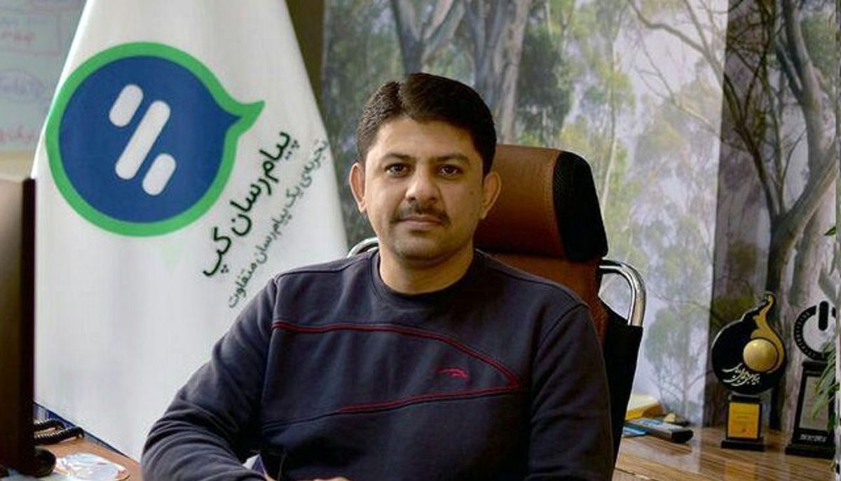 مدیرعامل پیامرسان گپ: طرح مجلس برای فضای مجازی به ضرر پلتفرمهای ایرانی است