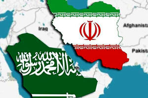 رسانه‌ های صهیونیستی: عربستان فهمیده که ایران قدرت منطقه‌ای است