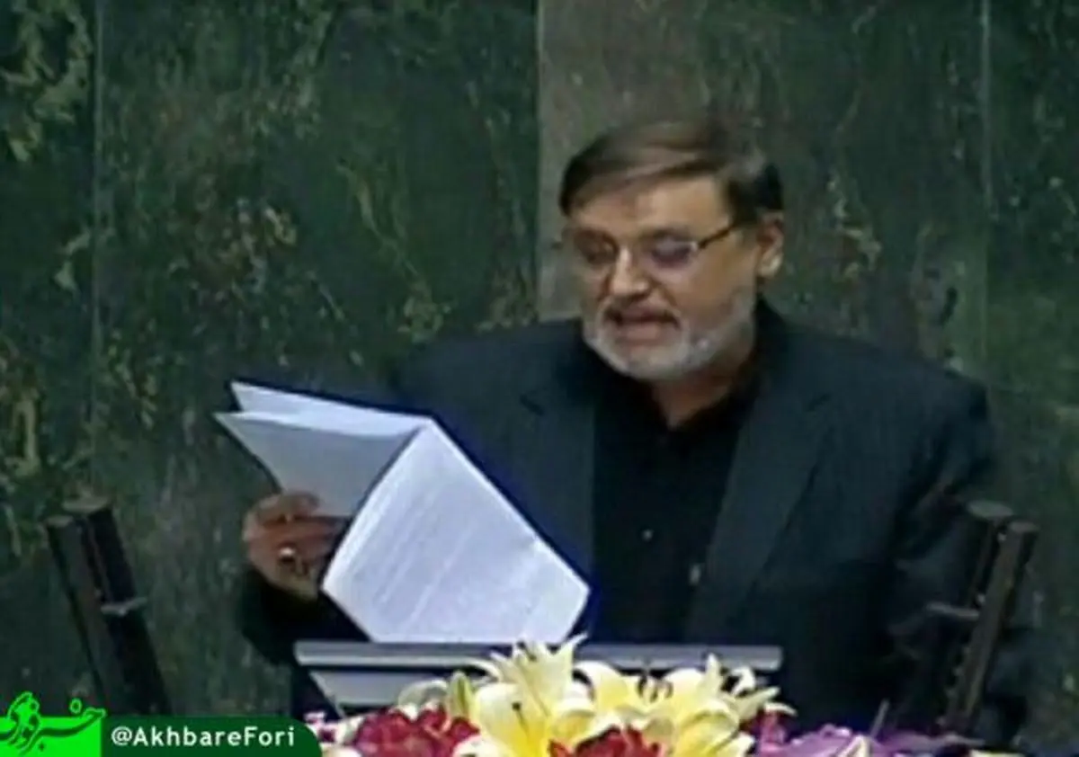 روبوسی نماینده حامی جبهه پایداری با ظریف+ عکس