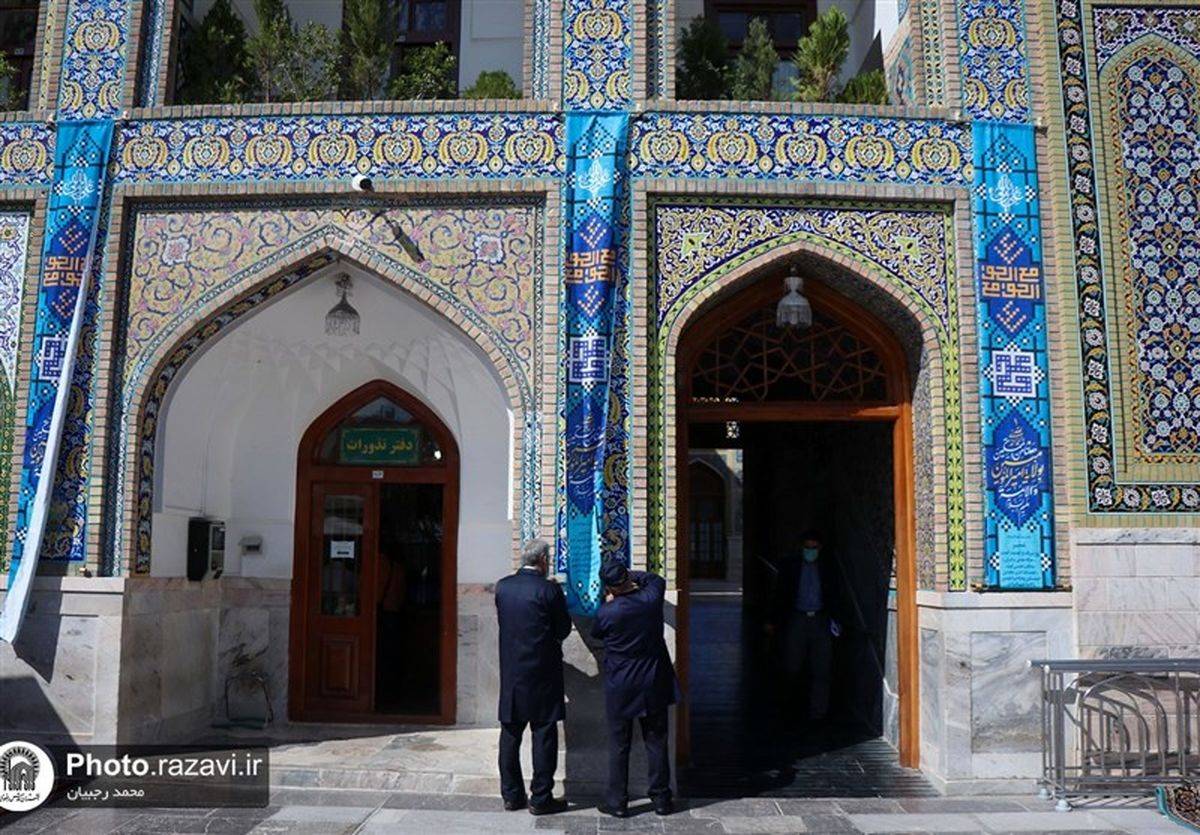 حرم رضوی مهیای برپایی جشن‌های دهه ولایت