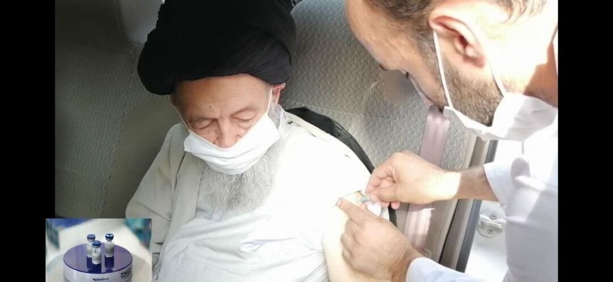 تزریق واکسن ایرانی به آیتالله علوی گرگانی