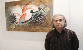 اصغر یعقوبی درگذشت