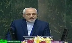 نماینده جبهه پایداری، ظریف را برجام خطاب کرد!+فیلم