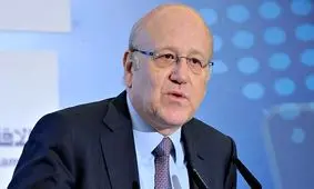 تجمع معترضان مقابل منزل کاندیدای احتمالی نخست وزیری لبنان