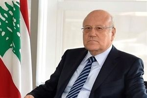 «نجیب میقاتی» نخست وزیر مامور تشکیل دولت لبنان شد