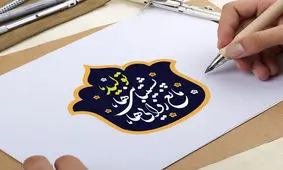 جوانان، مانع زدایی ها و پشتیبانی ها