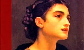 10 مرگ تکان دهنده دنیای ادبیات؛ از خودکشی 5خواهر تا مرگ آنا و شارلوت هیز