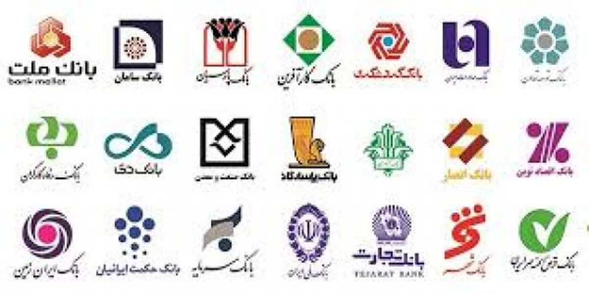 تخلیه حسابهای دولت از بانکها