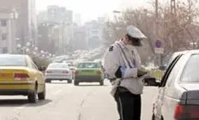 جریمه در تهران تشویق در استکهلم