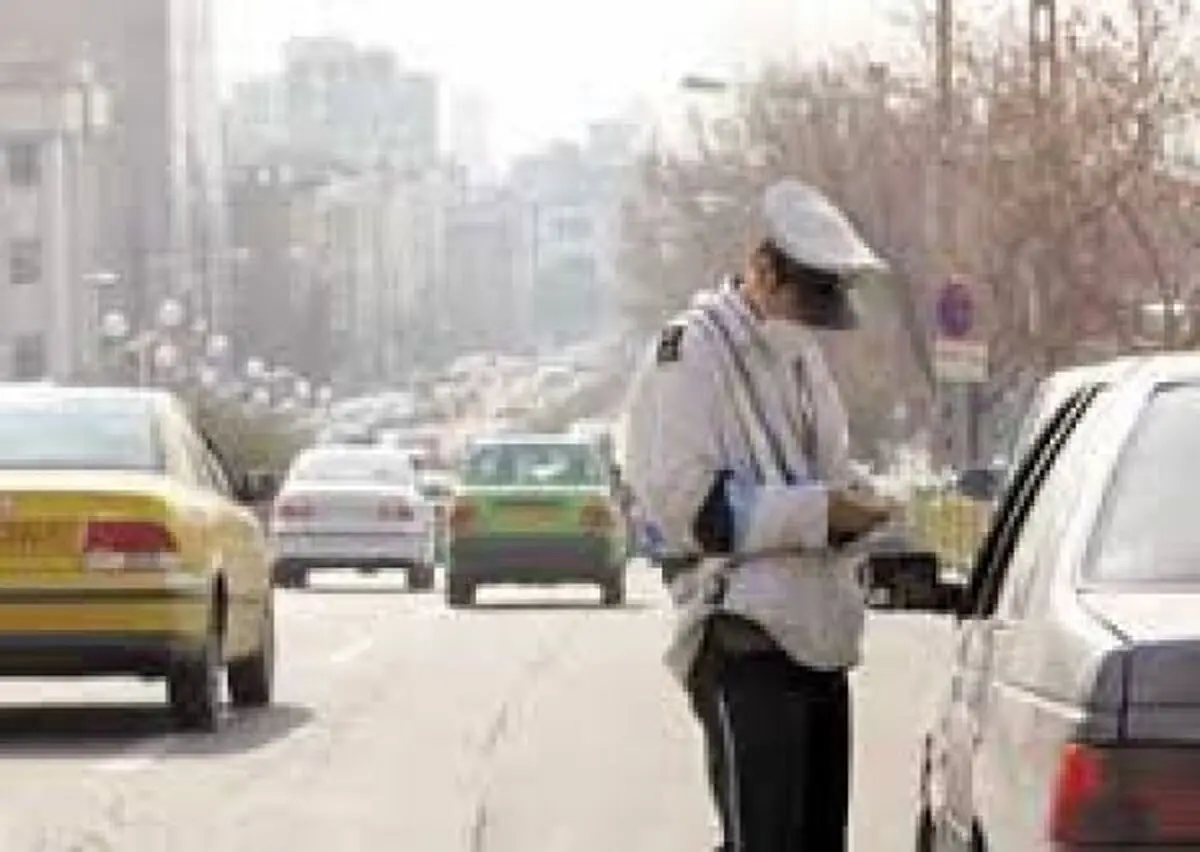 جریمه در تهران تشویق در استکهلم