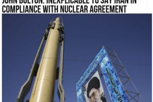 موشک‌های هسته‌ای کره‌شمالی در اختیار ایران/ توافق را لغو کنید!