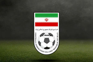 خطر تعلیق برای فوتبال ایران به پایان رسید؟
