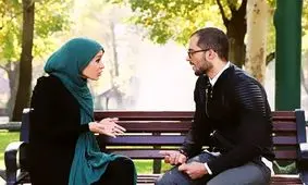 تفاوت ریشه ای در زندگی مشترک