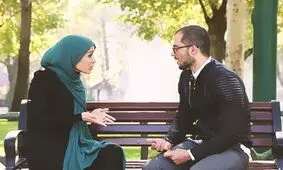 تفاوت ریشه ای در زندگی مشترک