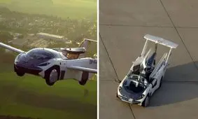 این خودرو در عرض ۲ دقیقه به هواپیما تبدیل می‌شود/ عکس