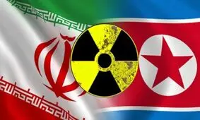 روزنامه ال موندو:کره شمالی‌ و آمریکا از ایران درس بگیرند