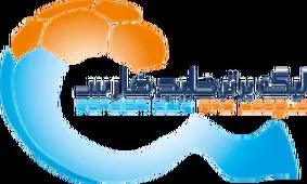 نیمه‌نهایی یورو، ساعت بازی استقلال و پرسپولیس را تغییر داد