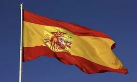 مهمان ویژه تیم ملی در اردوی اسپانیا!