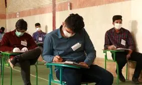 لغو آزمون ورودی مدارس نمونه دولتی