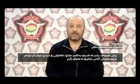 خنثی شدن توطئه تروریستی برای آزاد کردن اسیران داعش در اربیل