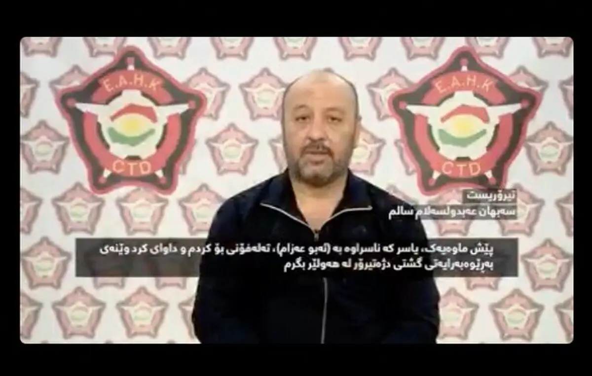 خنثی شدن توطئه تروریستی برای آزاد کردن اسیران داعش در اربیل