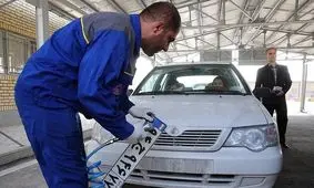 مراکز تعویض پلاک شهرهای قرمز فارس تعطیل است
