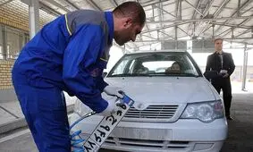 مراکز تعویض پلاک شهرهای قرمز فارس تعطیل است